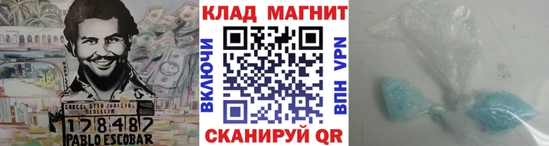 Купить Лсд 25  ГЕРОИН  ГАШИШ  МЕФ  Альфа ПВП  Бошки Шишки  Кашин