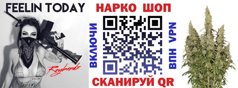 МЕТАМФЕТАМИН Кашин