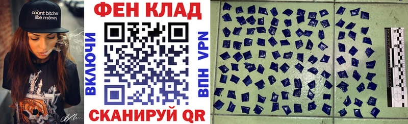 Амфетамин 98%  Купить  Кашин 