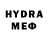 Ecstasy 250 мг Horoshaya Devochka