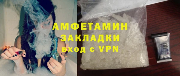 apvp Богородицк