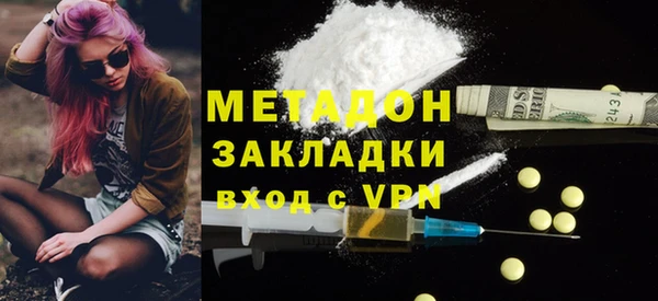 ECSTASY Богданович