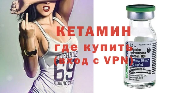 apvp Богородицк