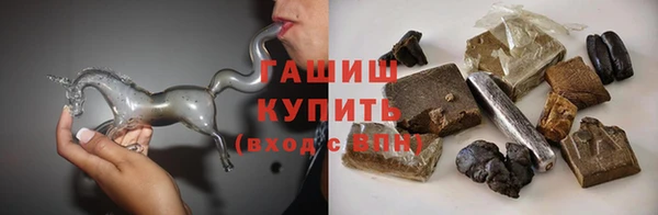 apvp Богородицк