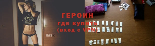 apvp Богородицк