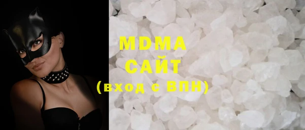 ECSTASY Богданович