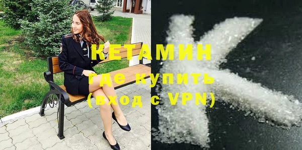 apvp Богородицк