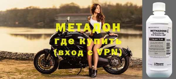 твердый Белокуриха
