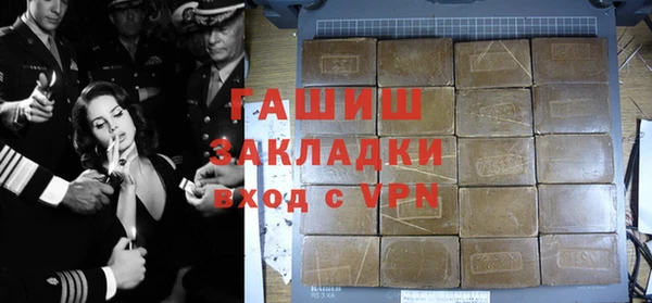 MDMA Богородск