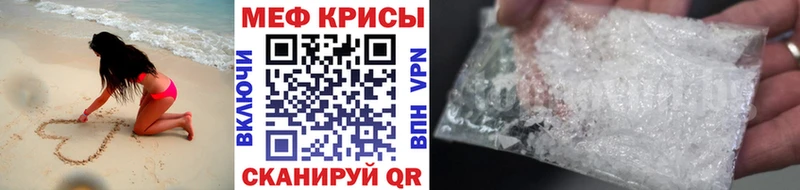 МЯУ-МЯУ мука  Купить где  Кашин 
