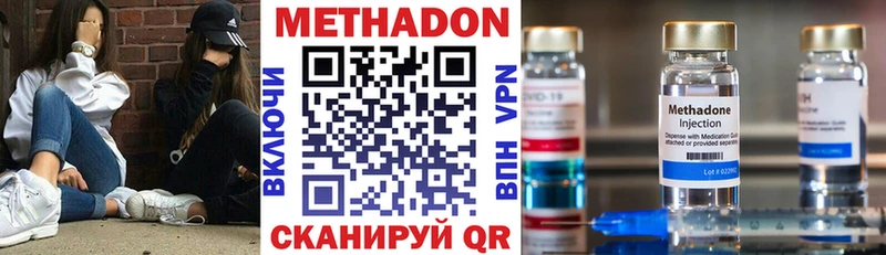 Купить где  Кашин  Метадон белоснежный 