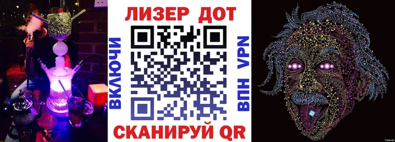 Купить где  Кашин  Наркотические марки 1500мкг 