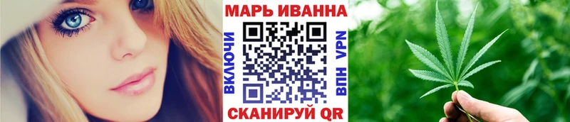 Бошки Шишки Bruce Banner  Купить закладки  Кашин 